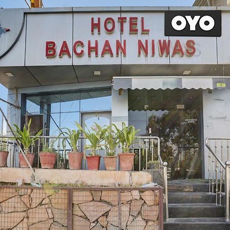 Hotel O Blue Barrel Hotel Jodhpur  Ngoại thất bức ảnh